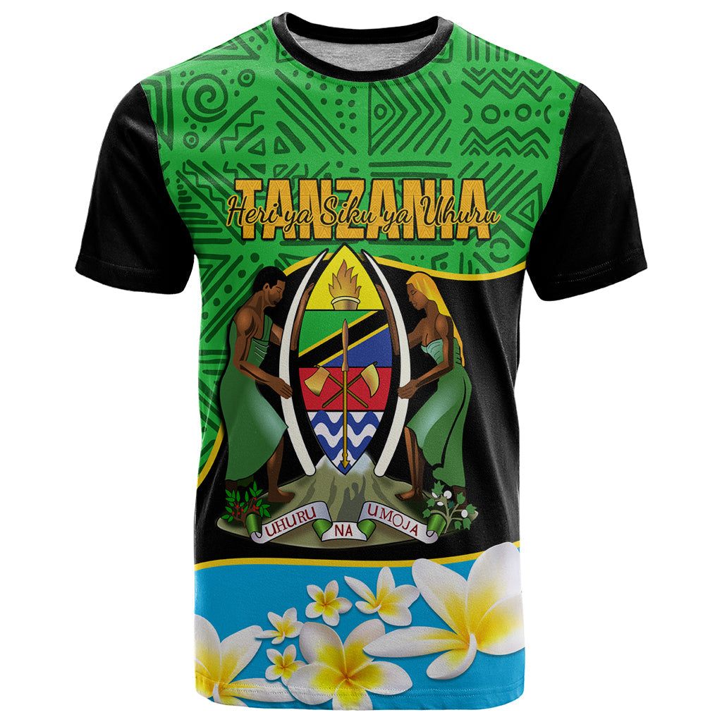 Personalised Tanzania Independence Day T-Shirt Heri ya Siku ya Uhuru African Pattern Graphic Tee
