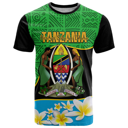Personalised Tanzania Independence Day T-Shirt Heri ya Siku ya Uhuru African Pattern Graphic Tee