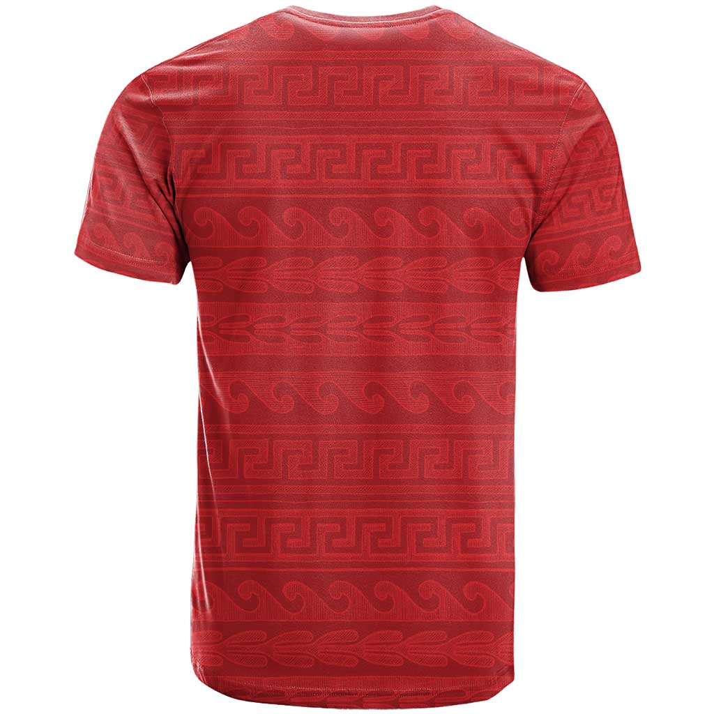 Vergina Sun Macedonia T-Shirt Greek Pattern Red Graphic Tee