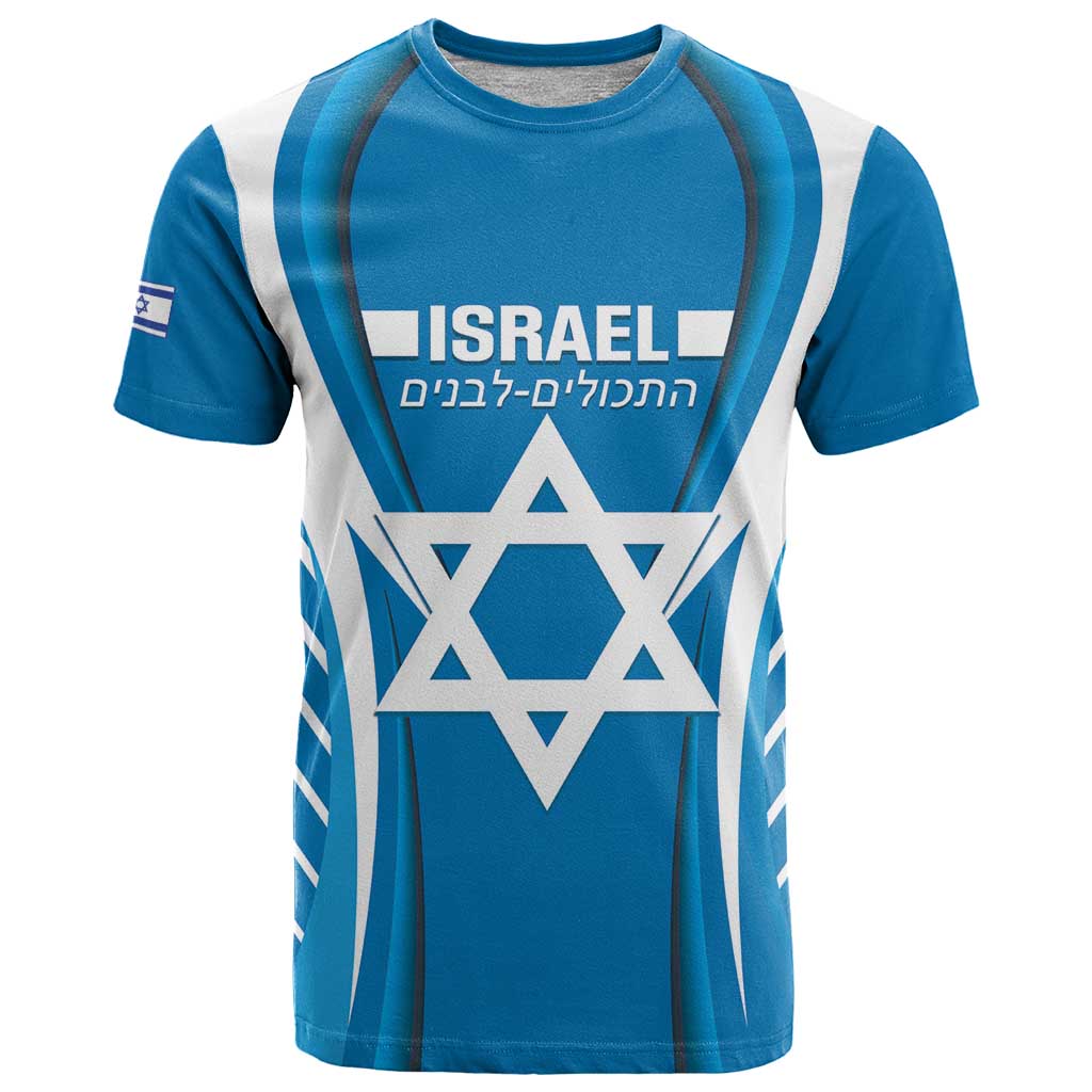Custom Israel Football T-Shirt Come On Sky Blue and Whites Graphic Tee