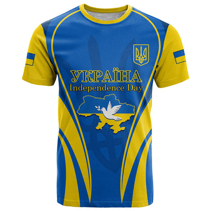 Ukraine T-Shirt Happy Ukrainian 32nd Independence Anniversary Graphic Tee