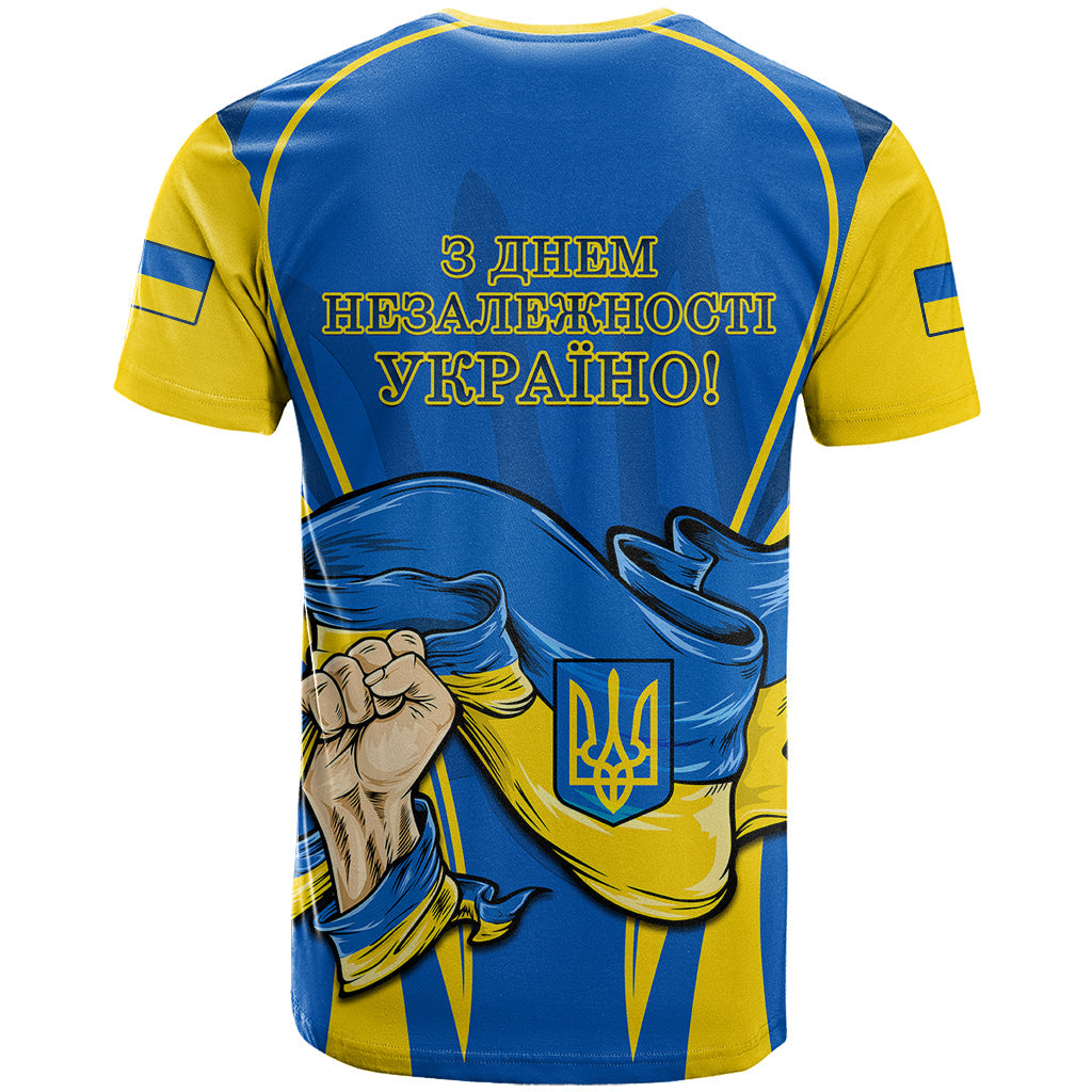 Ukraine T-Shirt Happy Ukrainian 32nd Independence Anniversary Graphic Tee