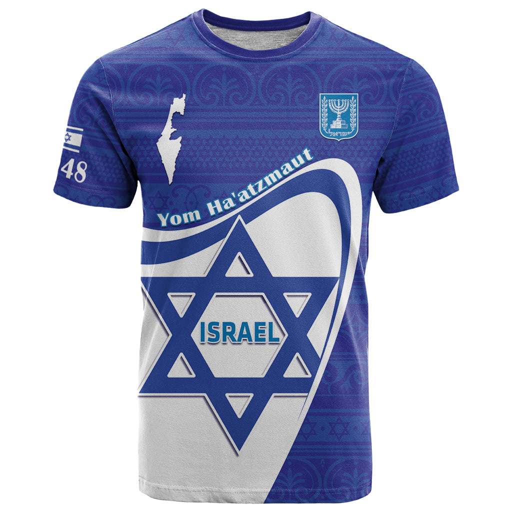 Personalised Israel Independence Day T-Shirt 2024 Yom Haatzmaut Graphic Tee