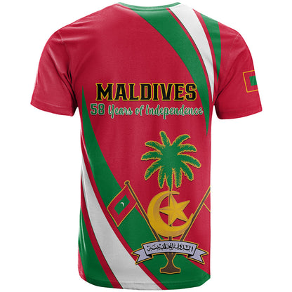 Maldives Independence Day T-Shirt Happy 58th Anniversary Graphic Tee