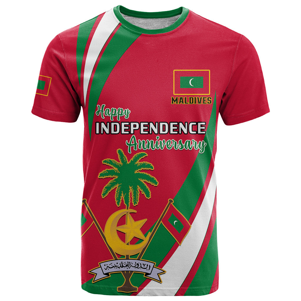 Personalised Maldives Independence Day T-Shirt Happy 58th Anniversary Graphic Tee
