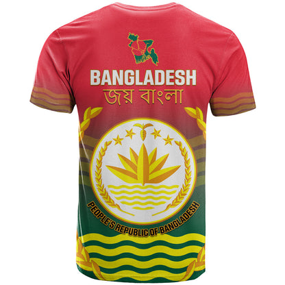 Bangladesh Independence Day T-Shirt Royal Bengal Tiger With Coat Of Arms Graphic Tee