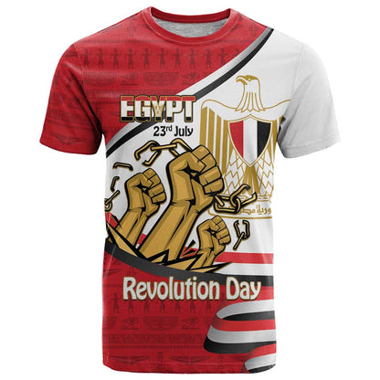 Egypt Revolution Day T-Shirt Coat of Arms Egyptian Pattern Graphic Tee