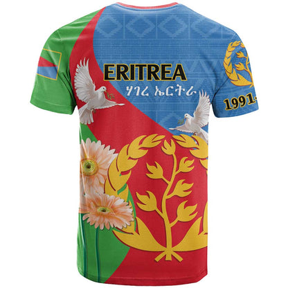Eritrea Independence Day T-Shirt Eritrean Olive Branches 33rd Anniversary Graphic Tee
