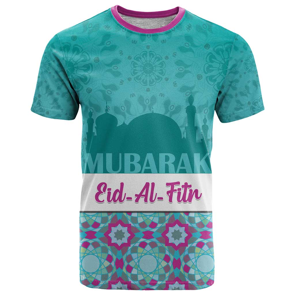 Personalised Eid Mubarak T-Shirt Eid al-Fitr Graphic Tee