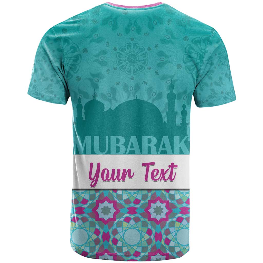 Personalised Eid Mubarak T-Shirt Eid al-Fitr Graphic Tee