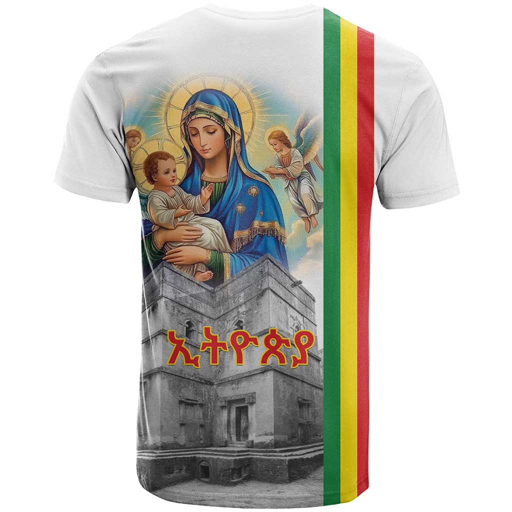 Ethiopian Christmas T-Shirt Saint Mary Lalibela Churches Graphic Tee
