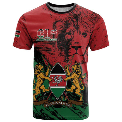Kenya Independence Day T-Shirt 61st Anniversary - Coat Of Arms Graphic Tee