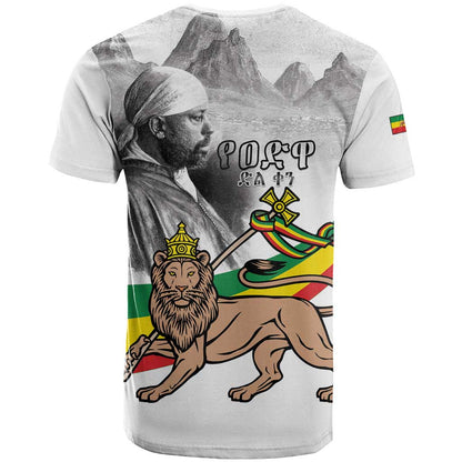Adwa Victory Day T-Shirt Menelik II and Mount Soloda - Lion Of Judah Graphic Tee