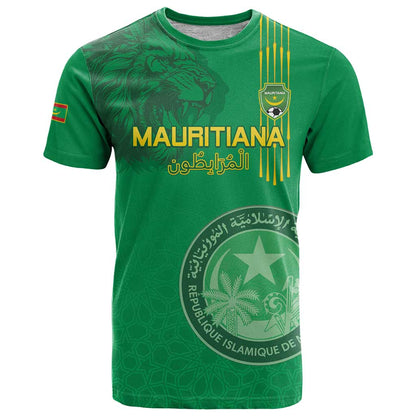 Custom Mauritania Football T-Shirt Coat Of Arms With Islamic Pattern Graphic Tee
