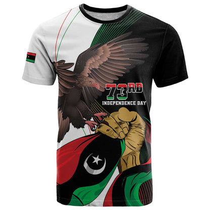 Libya 73rd Anniversary Independence Day T-Shirt Graphic Tee