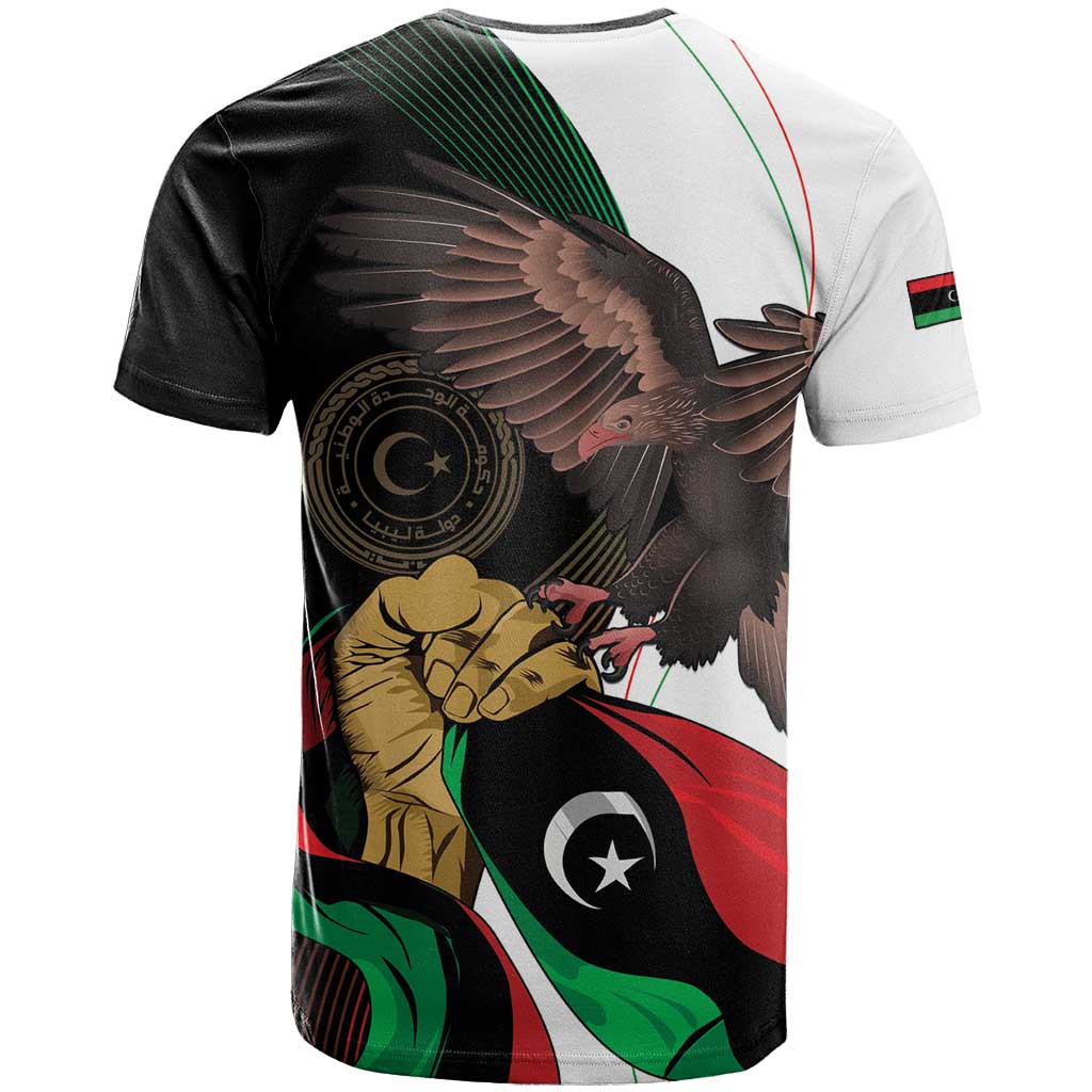 Libya 73rd Anniversary Independence Day T-Shirt Graphic Tee