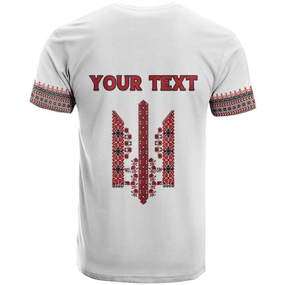 Personalized Ukrainian Trident T-Shirt White Tryzub Vyshyvanka Pattern Graphic Tee