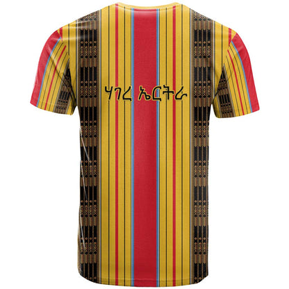 Eritrea Traditional Saho T-Shirt Mix Tilet Pattern Graphic Tee