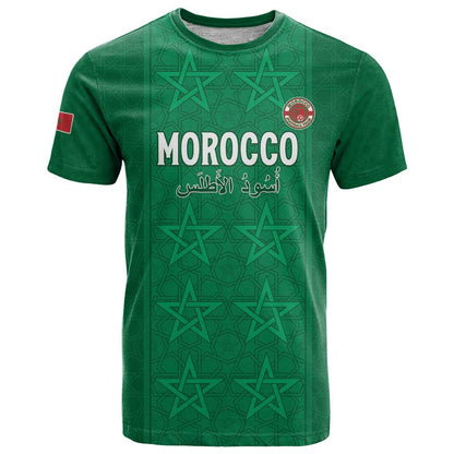 Custom Morocco Football T-Shirt Sir Sir Sir Graphic Tee