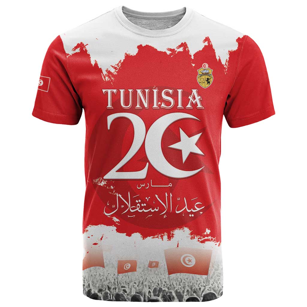Personalised Tunisia Independence Day T-Shirt 69th Anniversary - Flag Map Graphic Tee