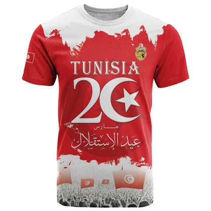 Personalised Tunisia Independence Day T-Shirt 69th Anniversary - Flag Map Graphic Tee