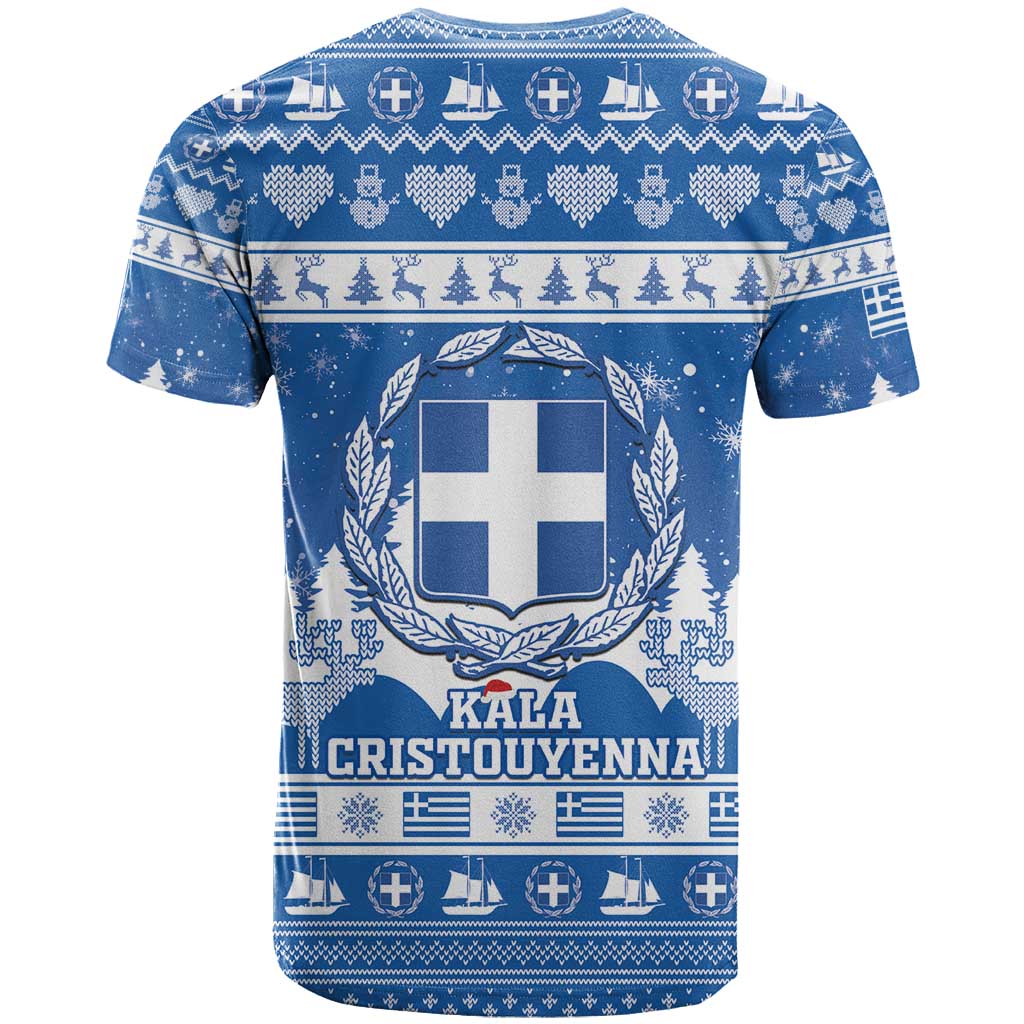 Greece Christmas T-Shirt Coat Of Arms Kala Cristouyenna Graphic Tee
