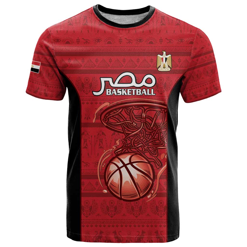 Egypt Basketball Custom T-Shirt Go Pharaohs Graphic Tee
