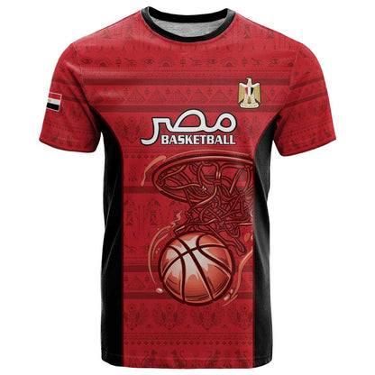 Egypt Basketball Custom T-Shirt Go Pharaohs Graphic Tee
