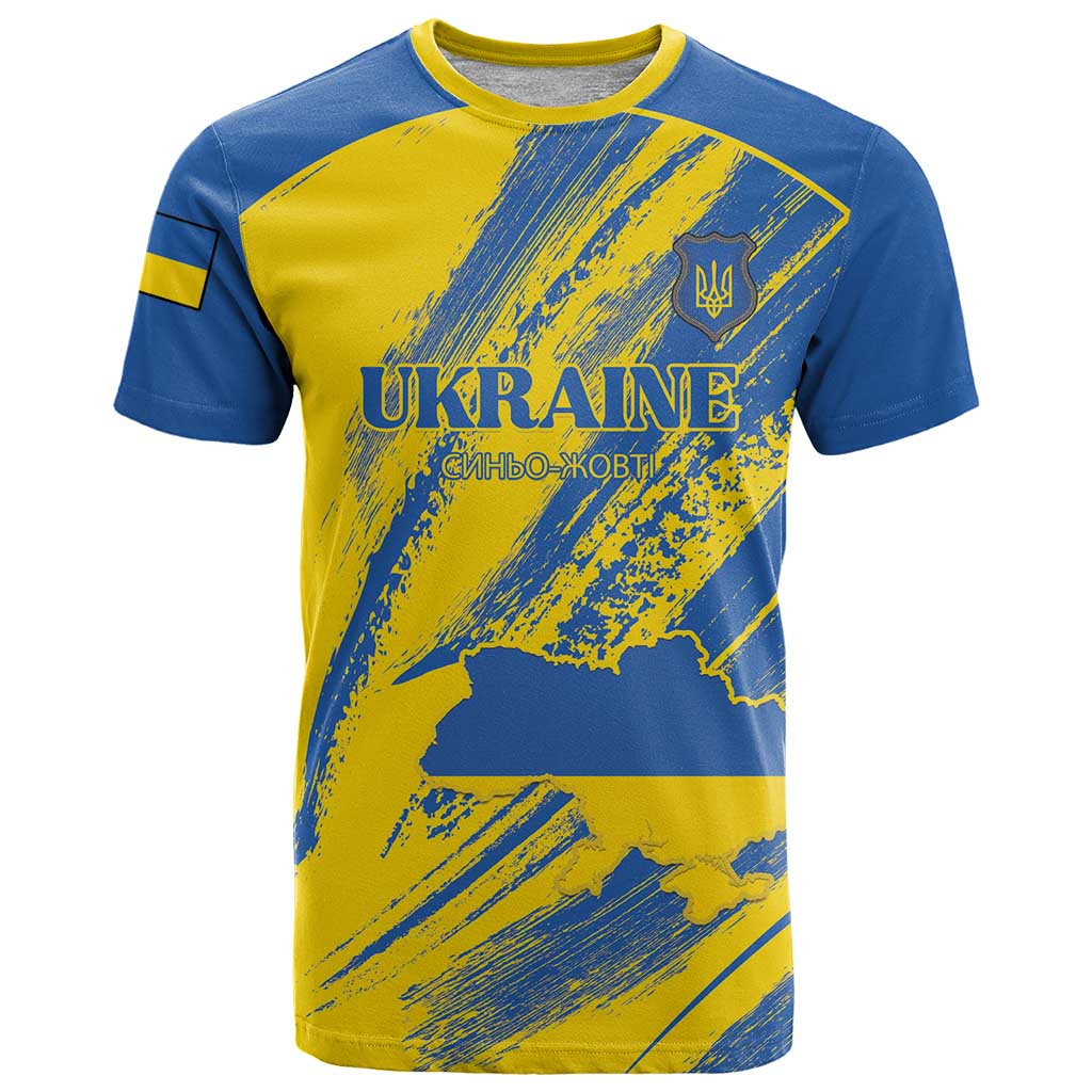 Custom Ukraine Football T-Shirt Blue And Yellow Grunge Style Graphic Tee
