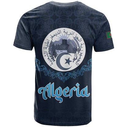 Algeria Happy Eid Mubarak T-Shirt Eid Al-Adha Graphic Tee