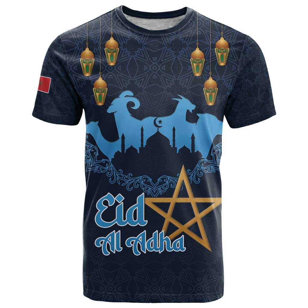 Morocco Happy Eid Mubarak T-Shirt Eid Al-Adha Graphic Tee