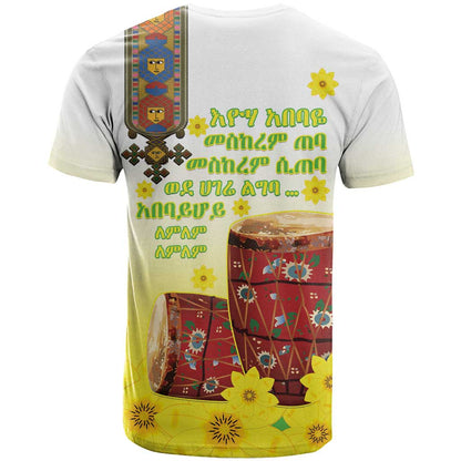 Ethiopian Enkutatash T-Shirt Kebero Drum With Adey Abeba Flower Graphic Tee