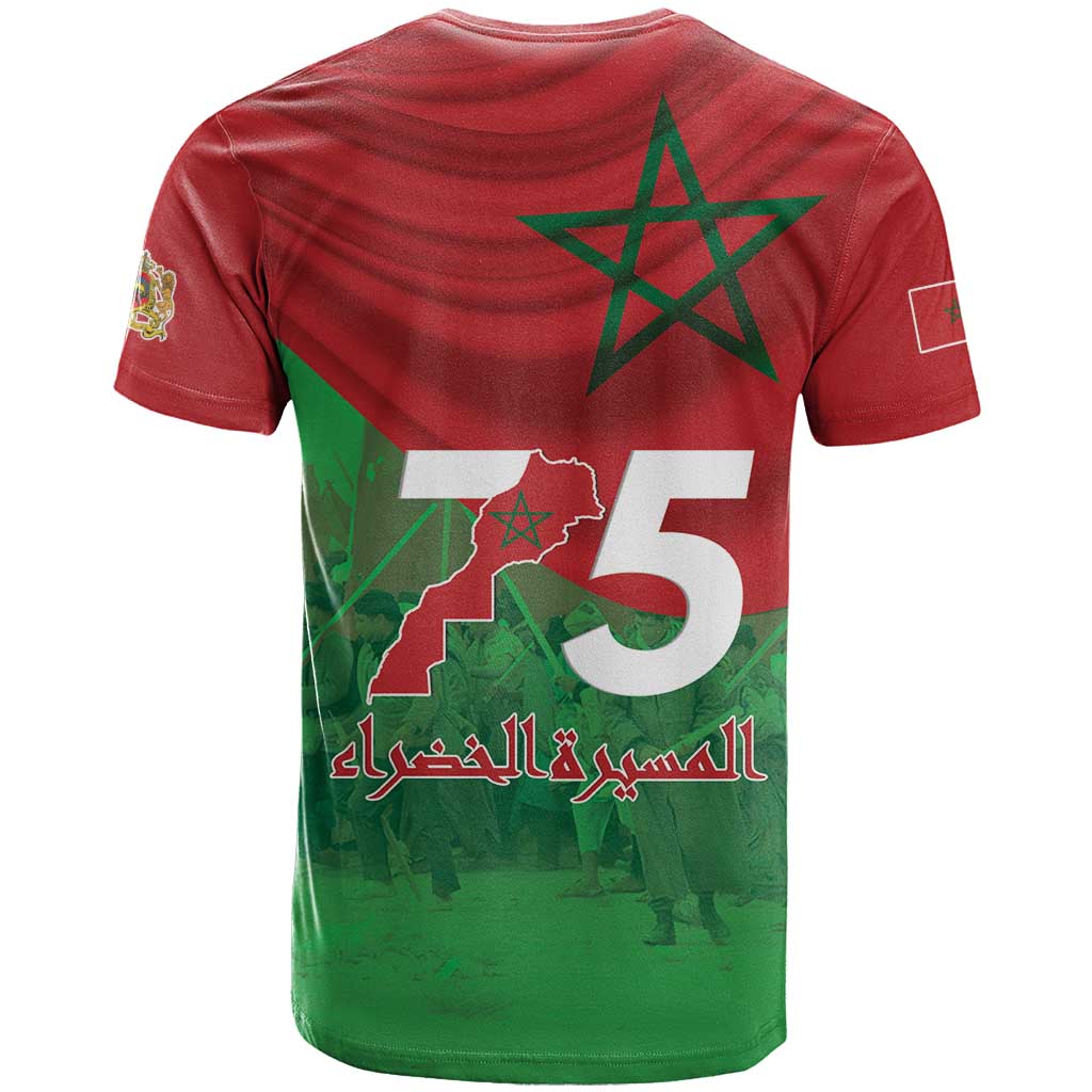 Morocco Green March Day T-Shirt One People - One Nation Graphic Tee