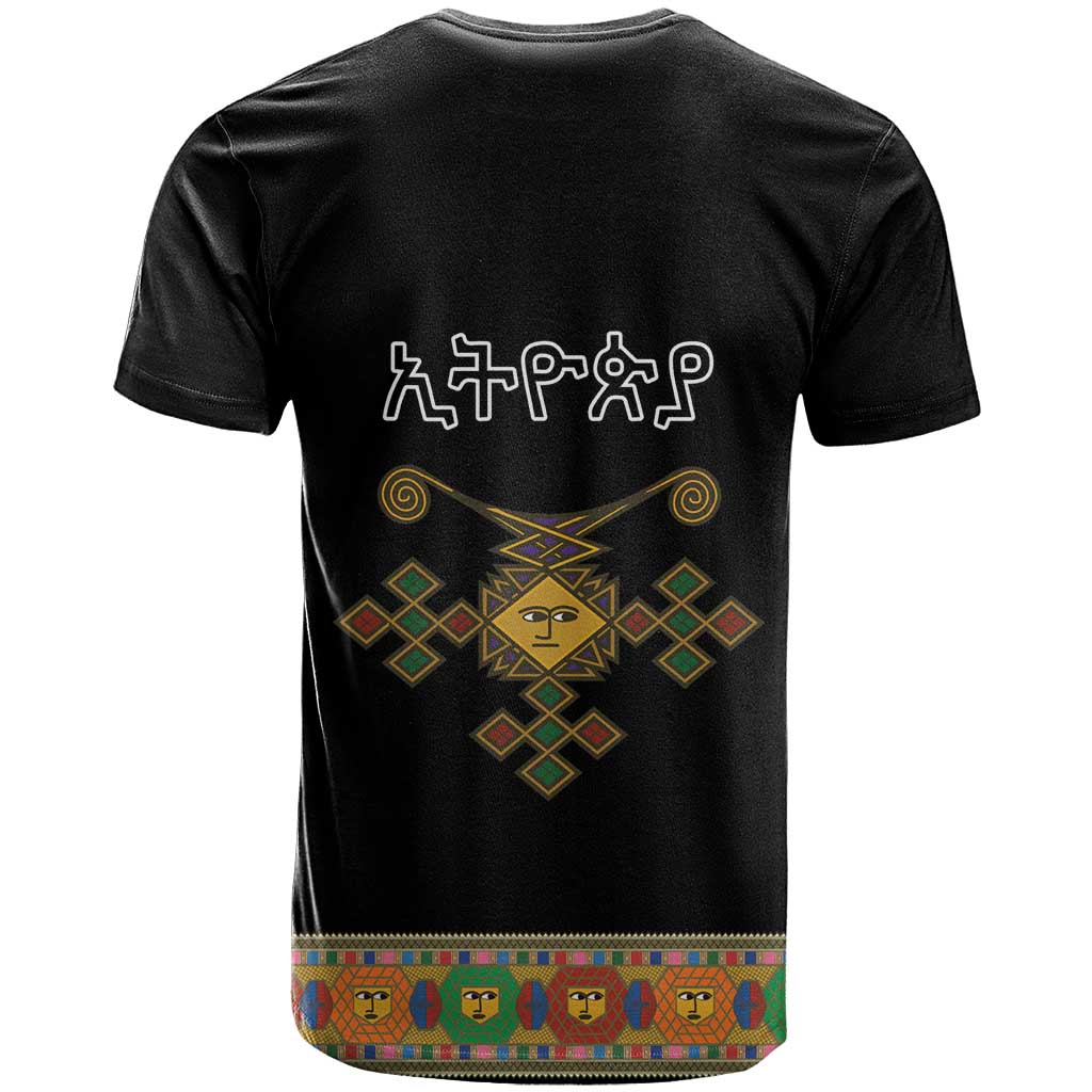 Ethiopia Saba Kemis T-Shirt Habesha Style Black Color Graphic Tee