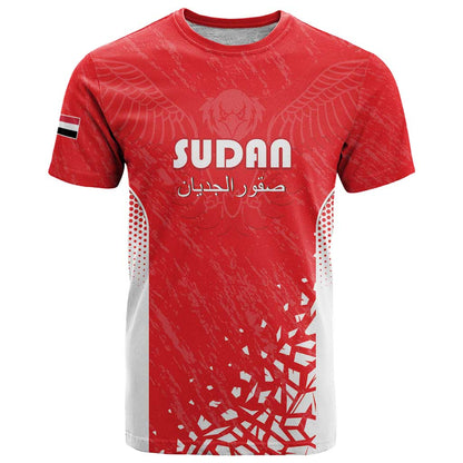 Custom Sudan Football T-Shirt Come On Falcons of Jediane Graphic Tee