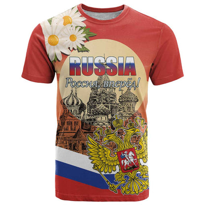 Personalized Russia Day 12th June T-Shirt Red Square Moscow Graphic Tee