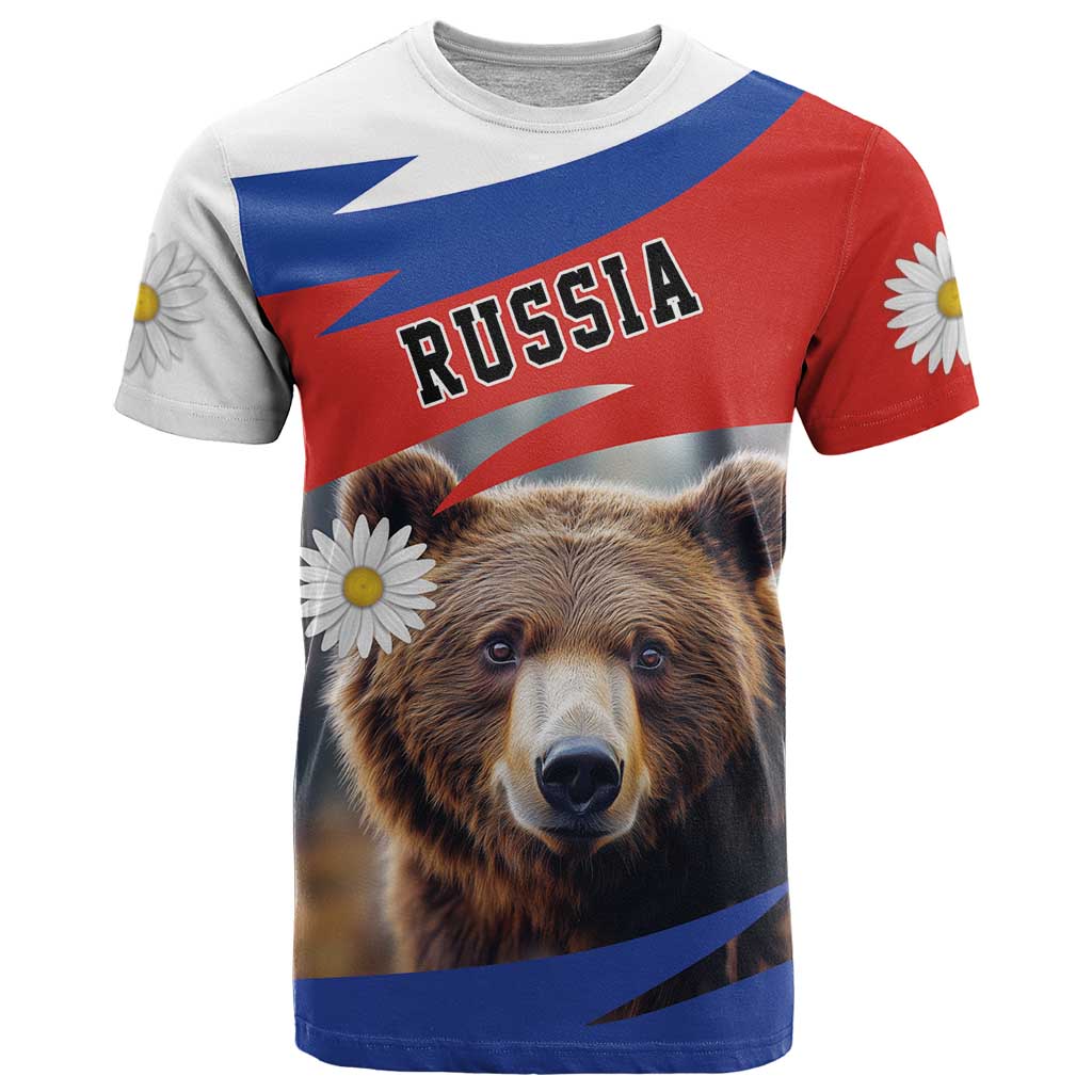 Russia Brown Bear and Chamomile Flower T-Shirt Graphic Tee