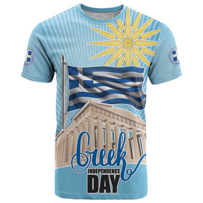 Greece Independence Day T-Shirt 25th March Vergina Sun Graphic Tee