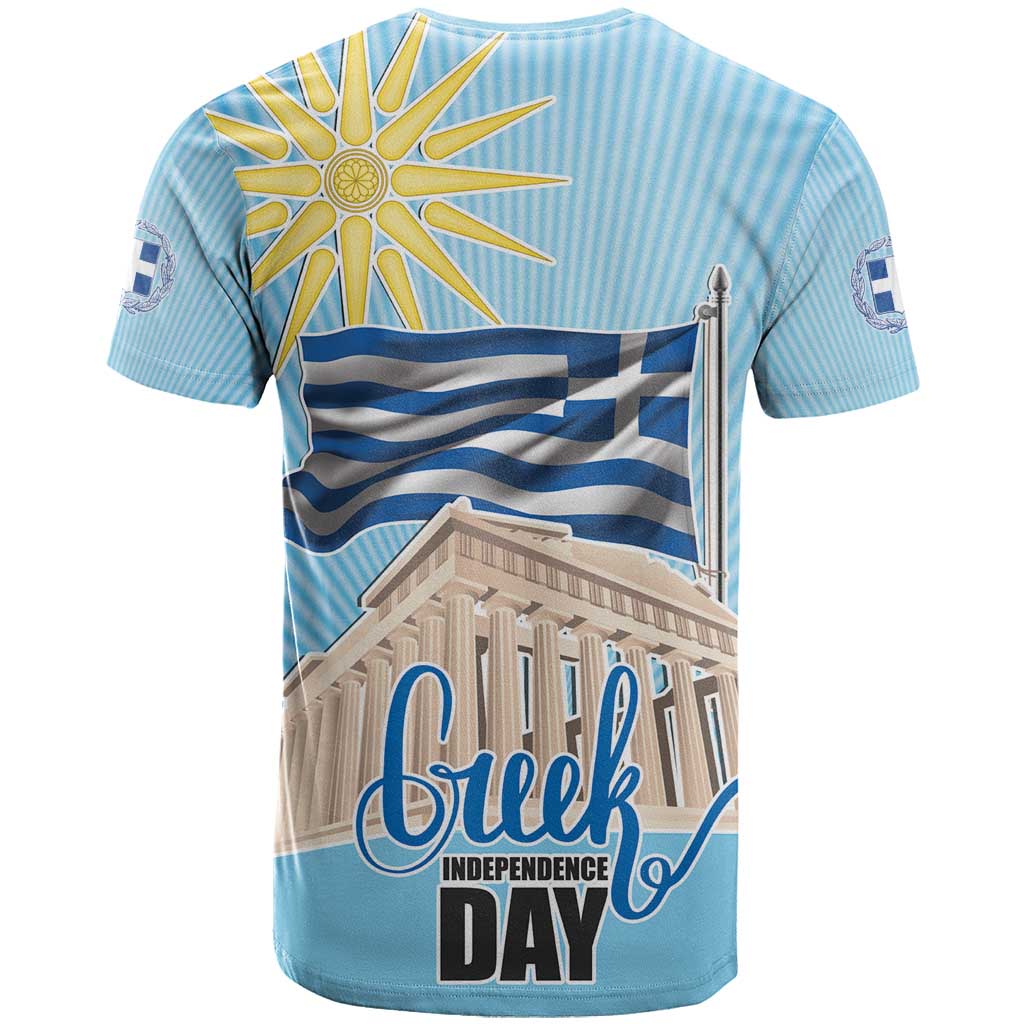 Greece Independence Day T-Shirt 25th March Vergina Sun Graphic Tee