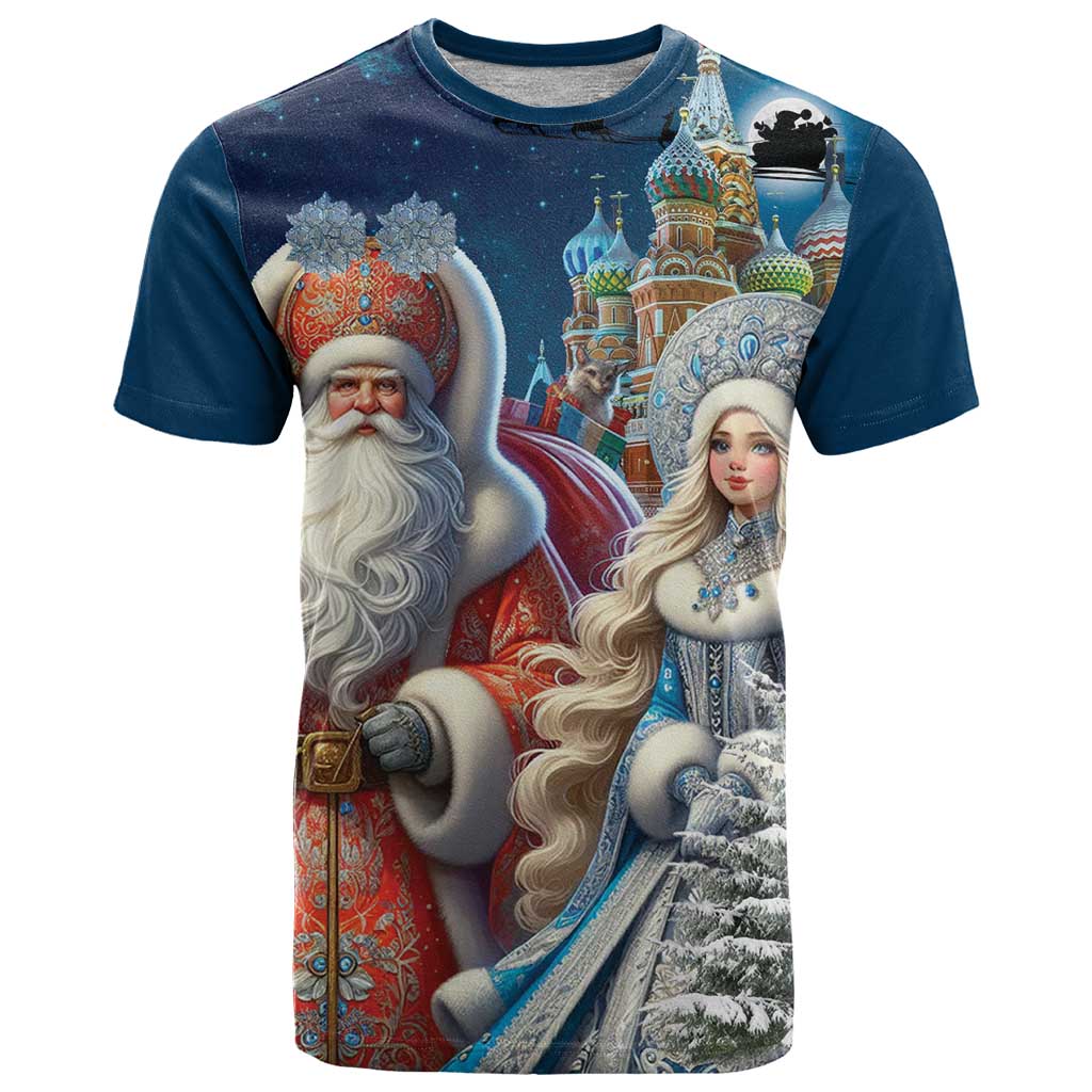 Russia Ded Moroz and Snegurochka T-Shirt Orthodox Christmas Slavic Mythology Graphic Tee