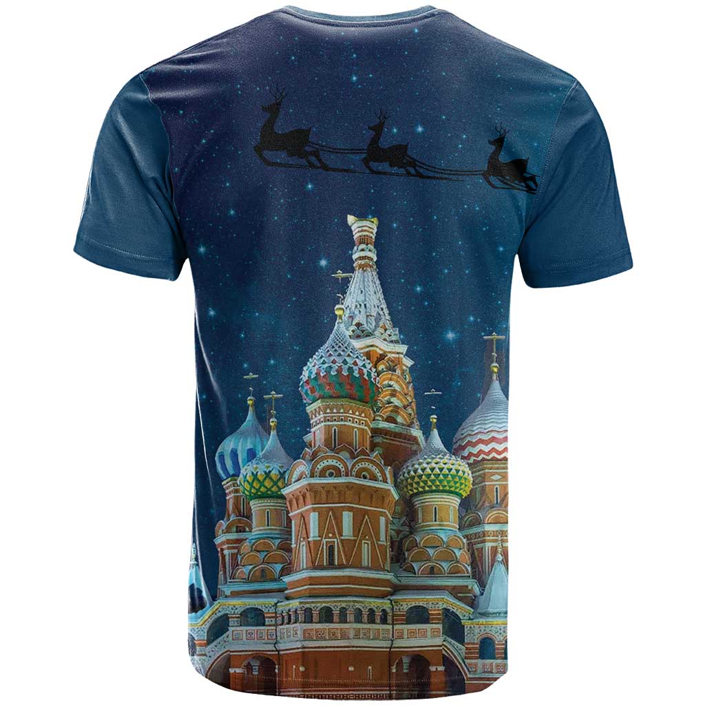 Russia Ded Moroz and Snegurochka T-Shirt Orthodox Christmas Slavic Mythology Graphic Tee