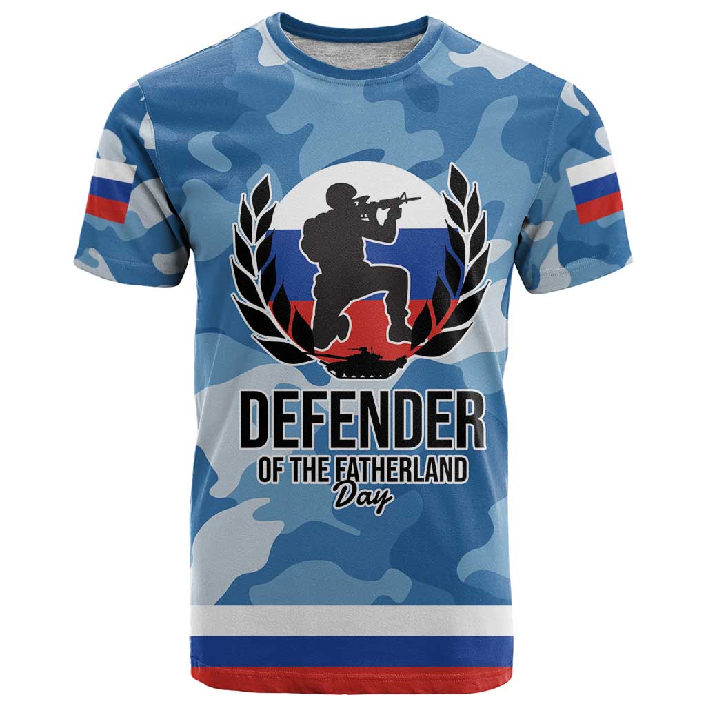 Russia Defender of the Fatherland Day T-Shirt 23th February Graphic Tee
