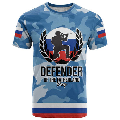 Russia Defender of the Fatherland Day T-Shirt 23th February Graphic Tee
