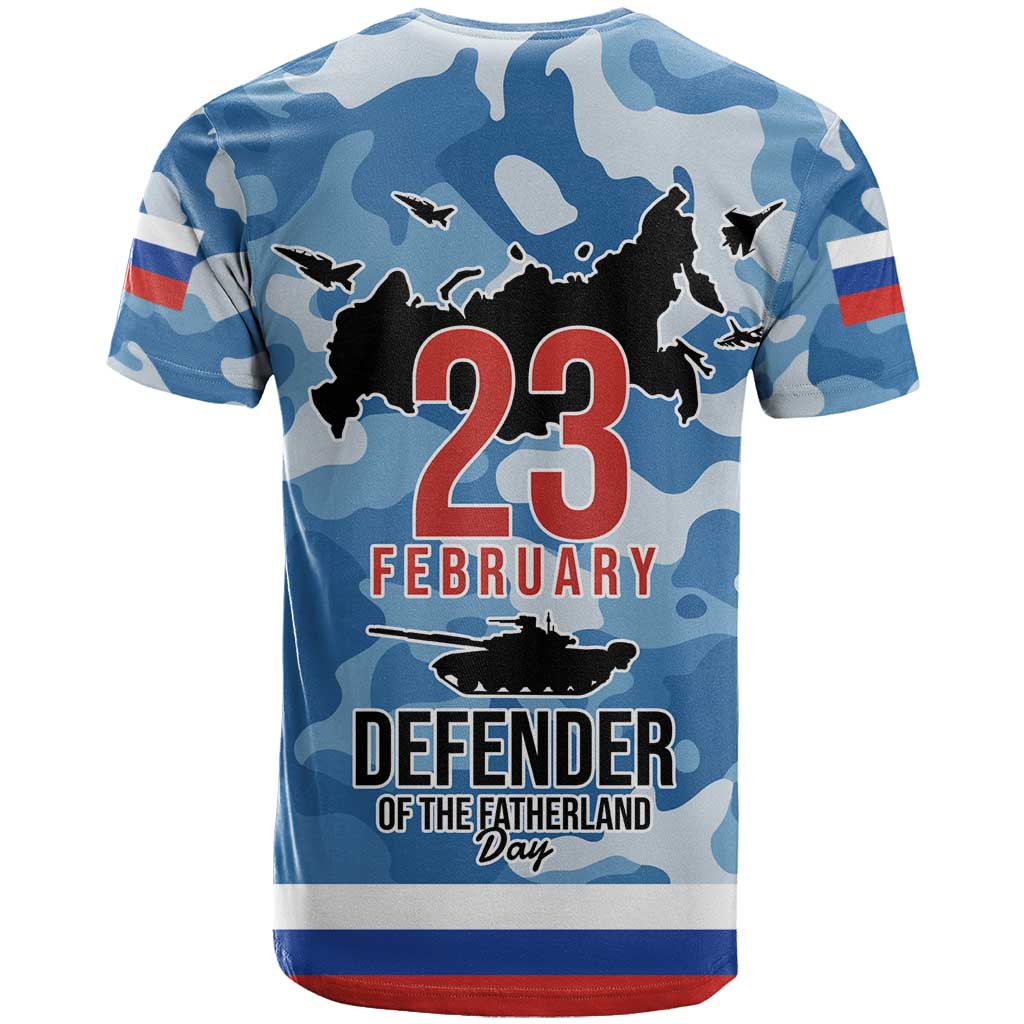 Russia Defender of the Fatherland Day T-Shirt 23th February Graphic Tee