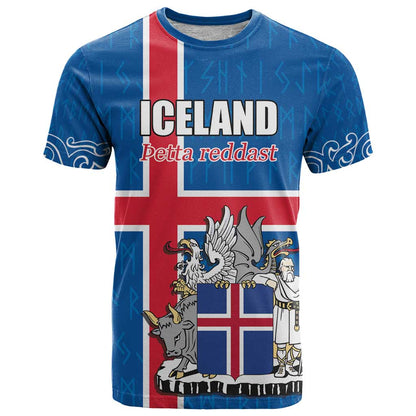 Personalized Iceland Coat of Arms T-Shirt Runic Alphabet Viking Runes Pattern Graphic Tee