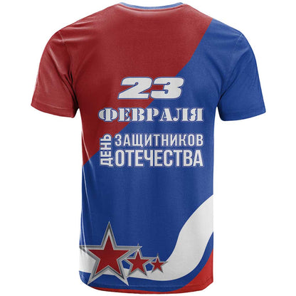 Russia 23th February T-Shirt Defender of the Fatherland Day Graphic Tee