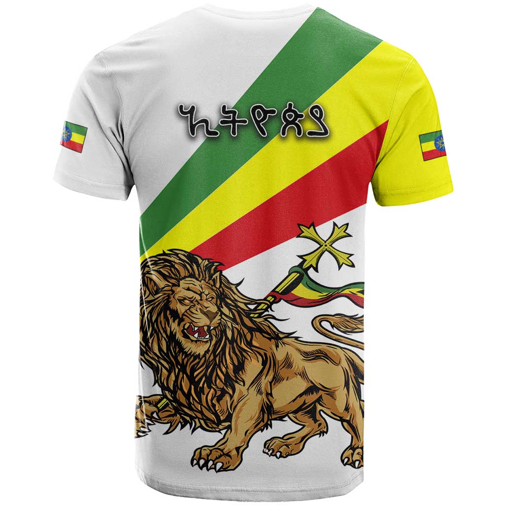 Ethiopia T-Shirt Lion Of Judah Emblem With Cross Graphic Tee