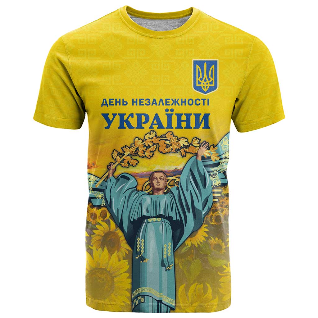 Ukraine Monument Independence Day T-Shirt Glory to Ukraine! Graphic Tee