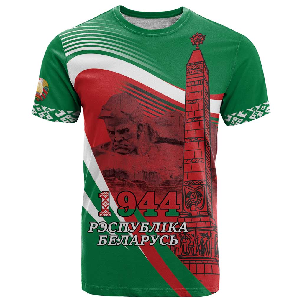 Belarus Independence Day T-Shirt Brest Fortress And Victory Square Graphic Tee