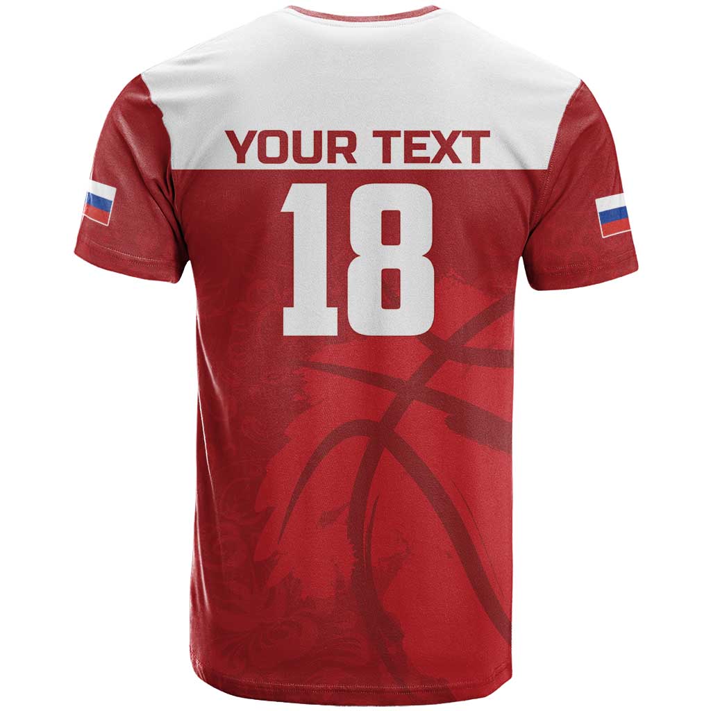 Russia Basketball Custom T-Shirt Go Champion Graphic Tee